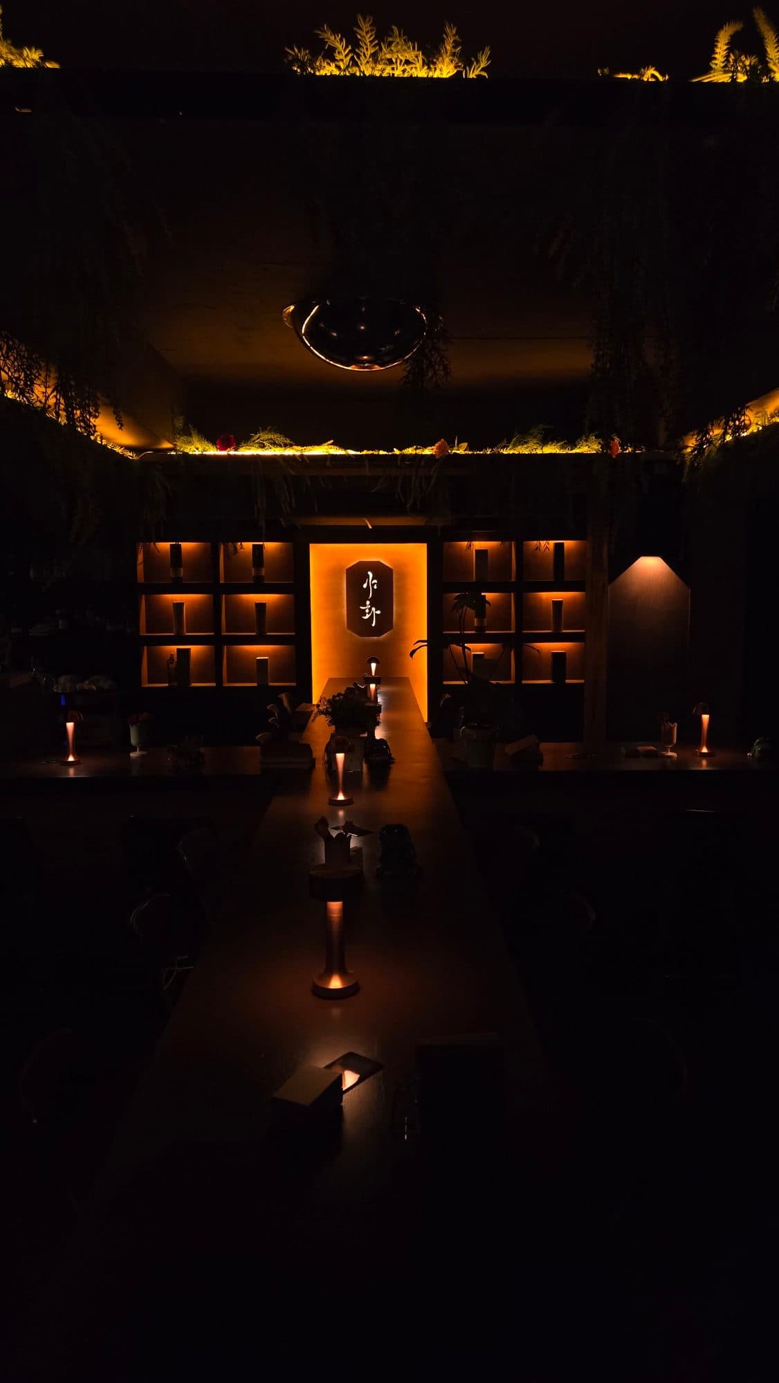 서울 강남구 논현동 바(BAR) 추천: 야화 혼술바 논현점에서 나만의 시간을 즐기는 법