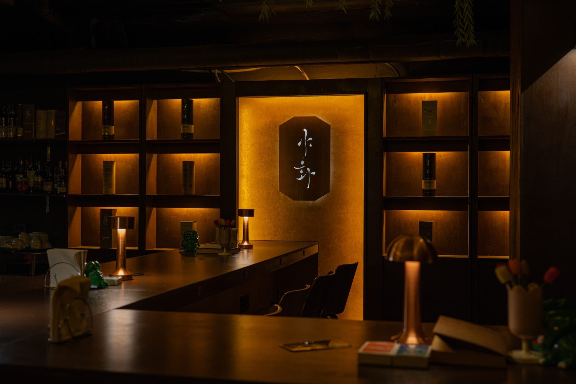 서울 강남구 강남대로98길 바(BAR) 추천: 야화 혼술바 강남역점에서 즐기는 감성적인 강남역 혼술의 밤